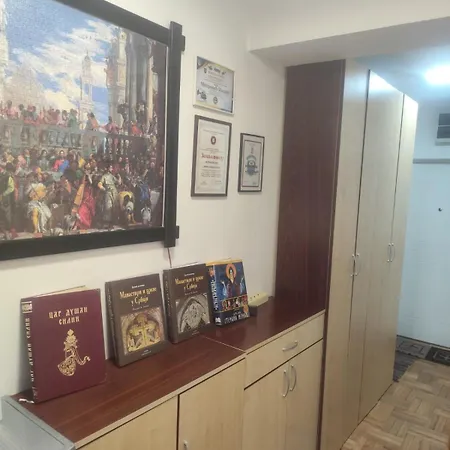 Agape Gostinjska kuća Nis